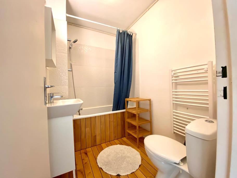 T2 Cosy Proche Hopital + Parking Gratuit Sur Place Оксер Екстериор снимка